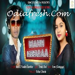 Mann Bawaraa - Sambalpuri Song